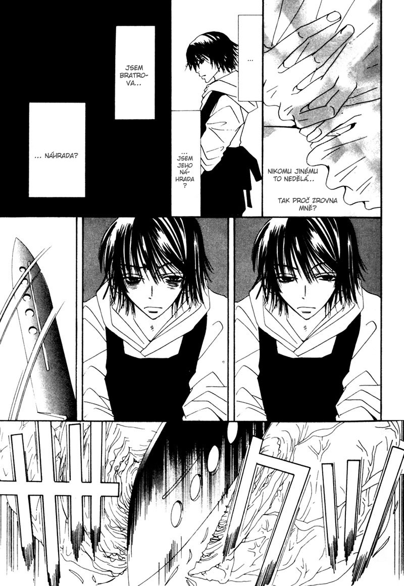 Junjou Romantica v01 c02 - 073.jpg